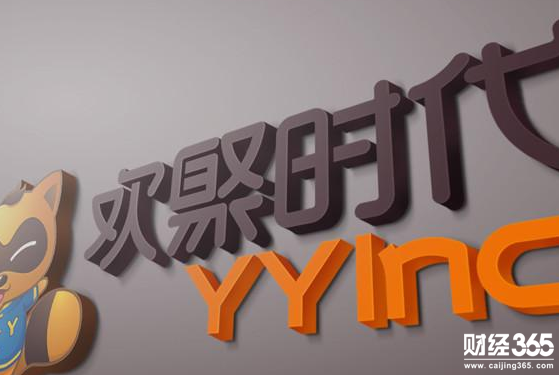2017年十大科技神股
