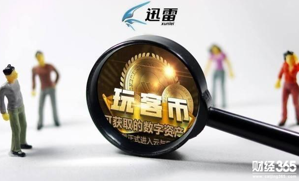2017年十大科技神股