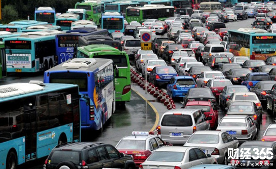 國三國四汽車