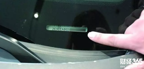 買車怕買到庫存車怎么辦？教你快速識別汽車年份
