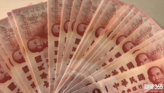 央行理監事會登場新臺幣匯率在29.98盤整小升