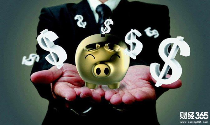 基金入門知識