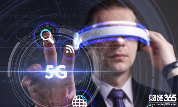 5G產業鏈