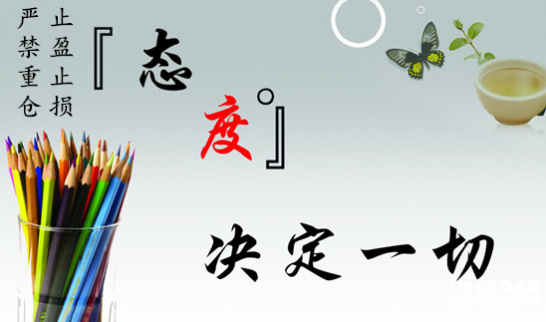 鄭凡柏：12.23-12.24倫敦金怒破重重壓力，黃金走勢分析附解套