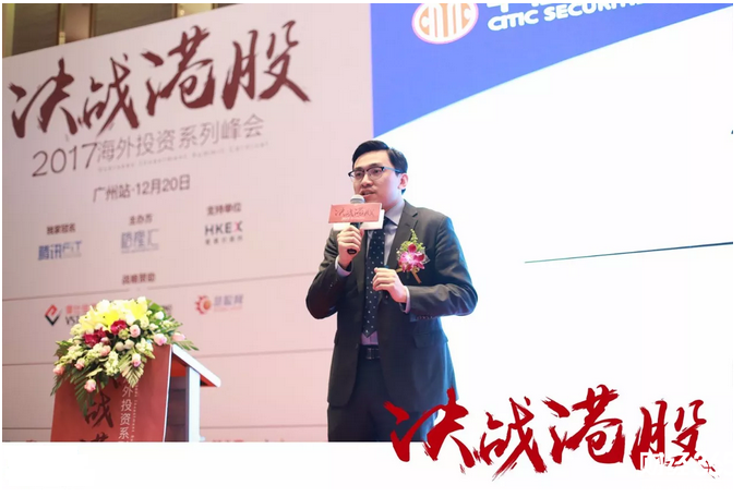 香港市場這兩天