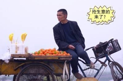 大學生創業：開豪車兜售圣誕蘋果？結果悲劇了！