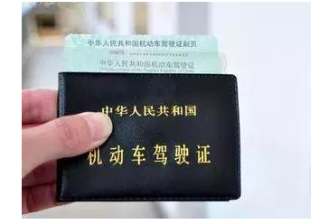 “兩步取得終身車牌”