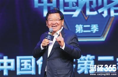 徐小平：每天都想門口出現一只獨角獸，可來的多是跛腳鴨