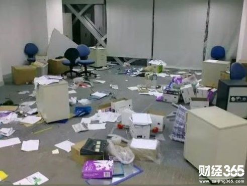 錢寶網辦公室