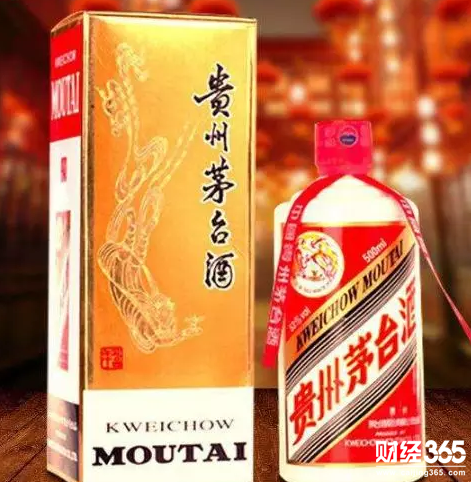 貴州茅臺