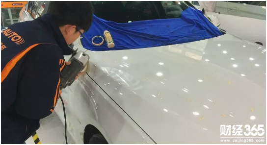 汽車保養