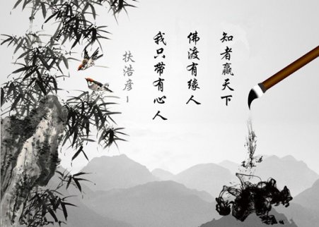 扶浩彥:12.28年關將至黃金能否突破千三黃金分析解套