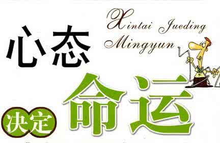文章圖片_u=2136197912,37813214&fm=26&gp=0.jpg