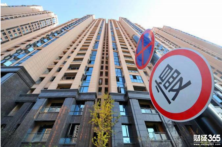 2018年房地產市場走勢分析