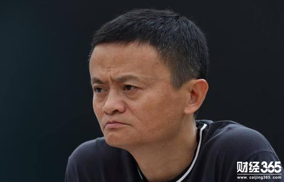 馬云