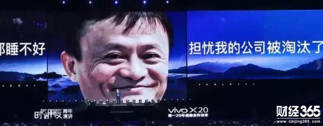 羅振宇才是焦慮的罪魁禍首
