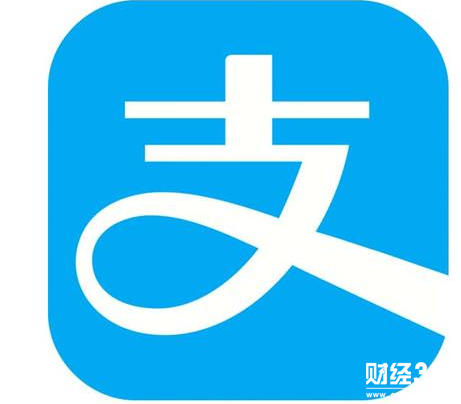 支付寶