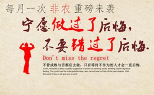 金析妍：1.2非農(nóng)周駕到，黃金站上千三后不猜頂