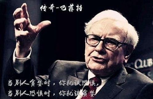 金承浩：1.2非農來襲，黃金又出新花樣！