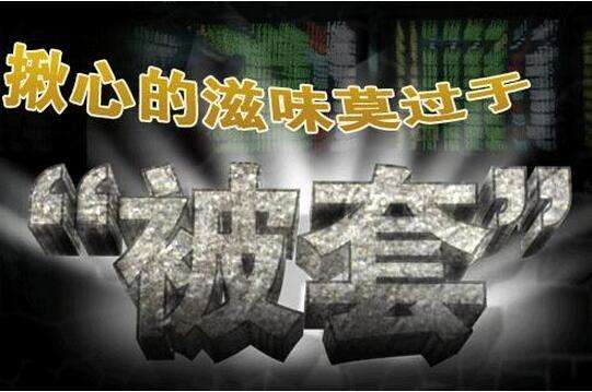 扶浩彥:1.3非農超級周來襲黃金行情走勢