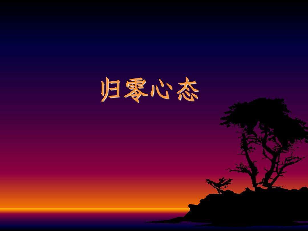  金源財神：1.3早間黃金、原油、天然氣操作策略