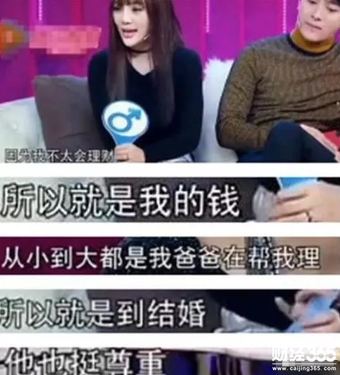 李小璐公司