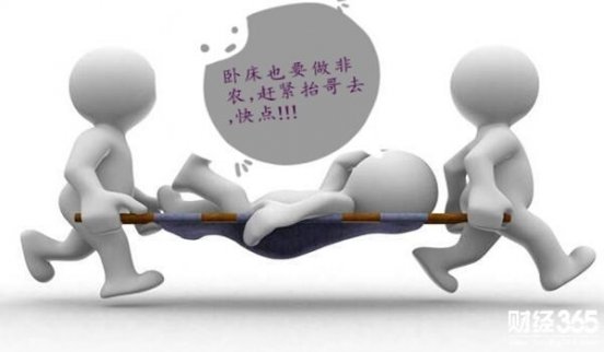 金閣佬：ADP數據重磅來襲 倫敦金行情一觸即發