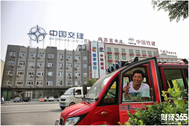 雄安新區(qū)規(guī)劃建設(shè)