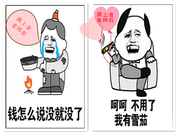 QQ圖片20180104155827.png
