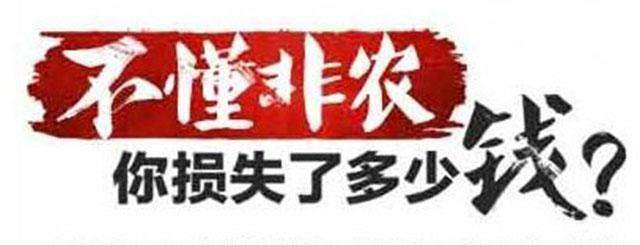 【天然氣技術分析及操作策略】
