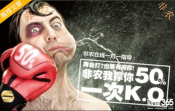 非農.jpg