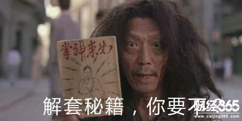 解套.jpg