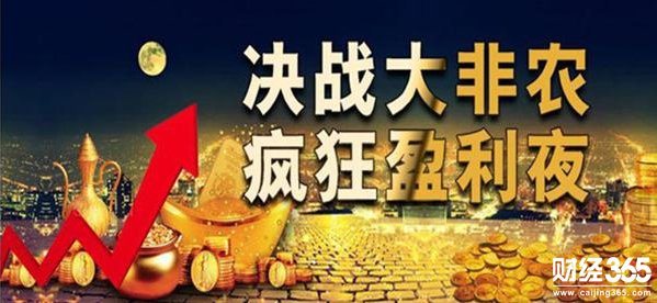 孫志涵：決戰非農之巔，我與你同在