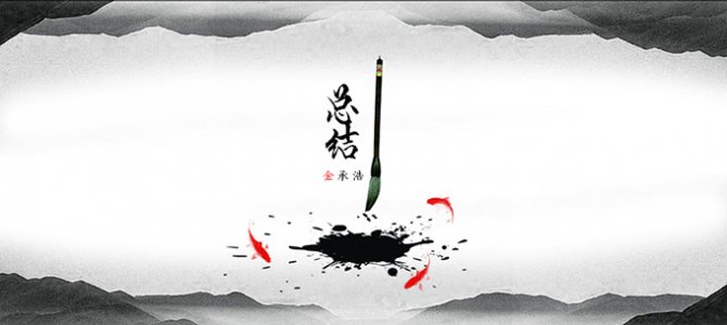 黃金：非農已逝，機會正來！