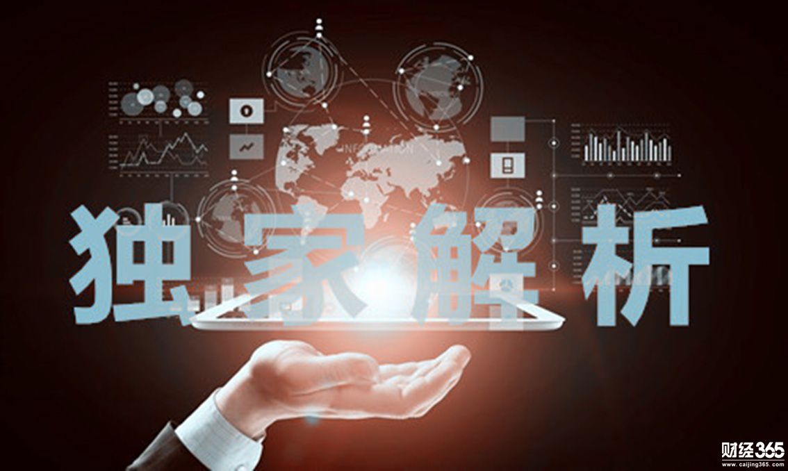 金源財神：1.8狗年二周黃金 原油 天然氣操作策略