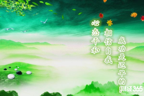 金韻汐：炒金不易，獲利更難；看了這個你就能扭轉局面