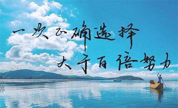  金源財神：1.9現(xiàn)貨黃金謹慎做多 原油 天然氣早間操作策略
