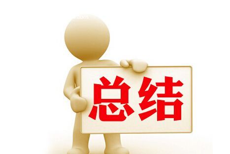 金源財神：1.9黃金下破企穩依舊多，日內黃金 原油 天然氣操作策略