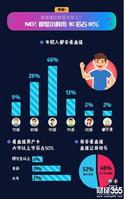 QQ圖片20180109103113.png