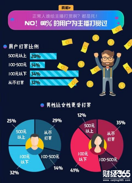 QQ圖片20180109103125.png