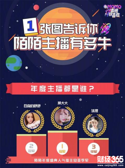 QQ圖片20180109103330.png