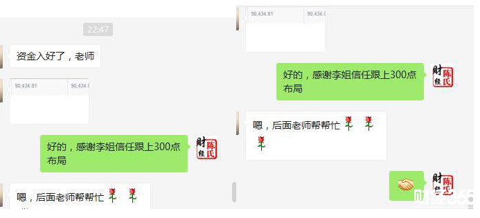 陳氏財經：黃金窄幅震蕩獲利，恐怖數據即將來襲