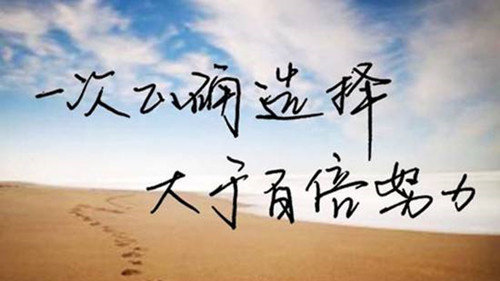 孫志涵：1.9黃金如何操作，你的風險我來把控！
