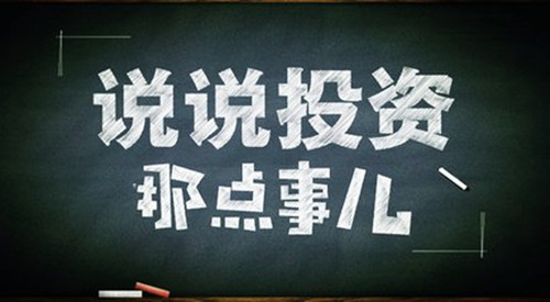 陳葦昕：1.9黃金高位盤整原油繼續上行附操作建議