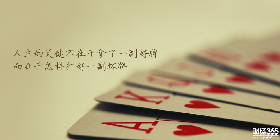 1.9晚評黃金原油是跌？是漲？該如何布局？