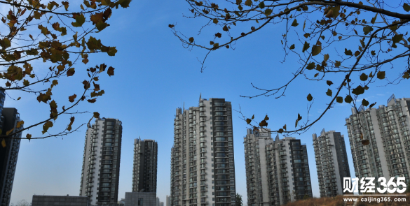 樓市調控