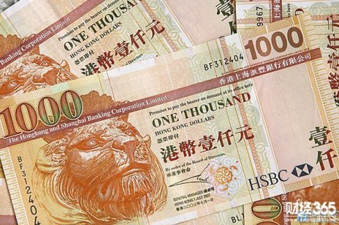 2018年1月10日港幣匯率查詢_1港幣是多少人民幣