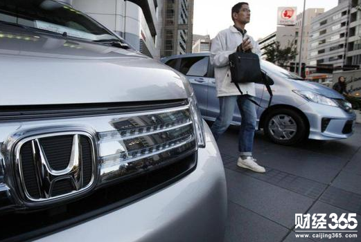 日產汽車