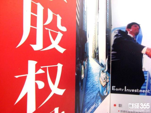 華為、老干媽為何不上市？上市與不上市的區別太大了！