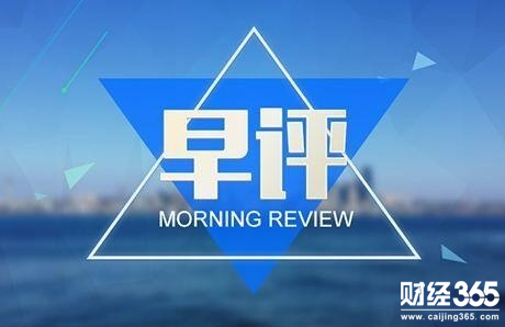 帛毅：1.10黃金是正常回調(diào)還是沉淪苦海，后市策略分析